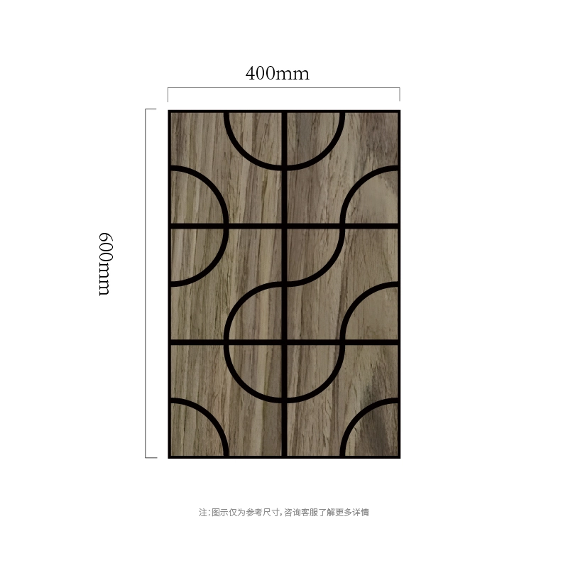 Arc Grid Wood MDF-on-PET Panel tal-ħajt akustiku Arc Grid Wood MDF-on-PET Panel tal-ħajt akustiku