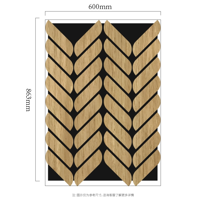 Chevron Leaf Mosaic MDF-on-PET Panel tal-ħajt akustiku
