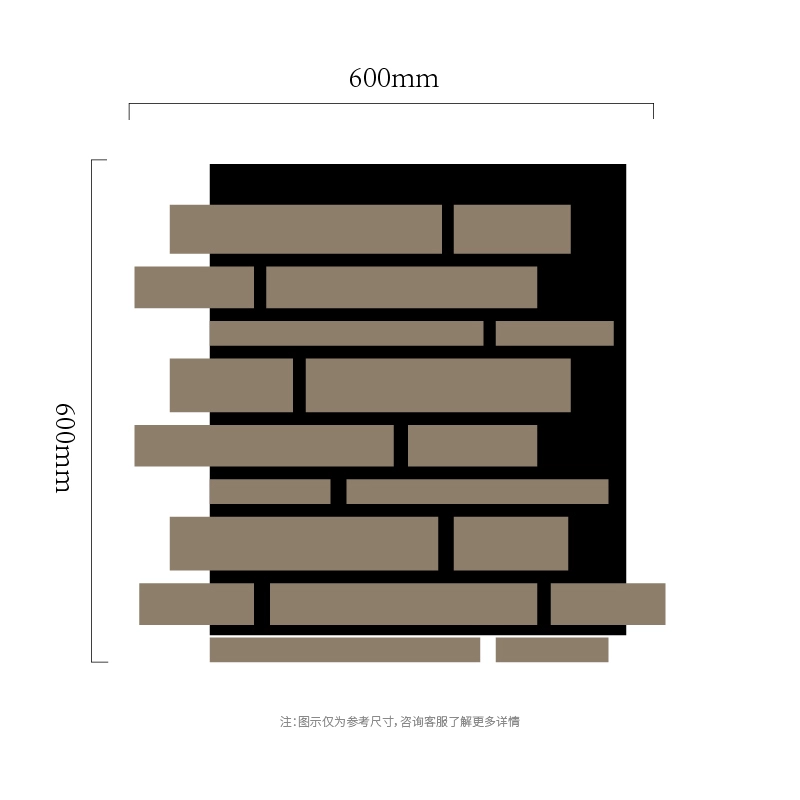 Floating Brick Strip MDF-on-PET Panel tal-ħajt akustiku Floating Brick Strip MDF-on-PET Panel tal-ħajt akustiku