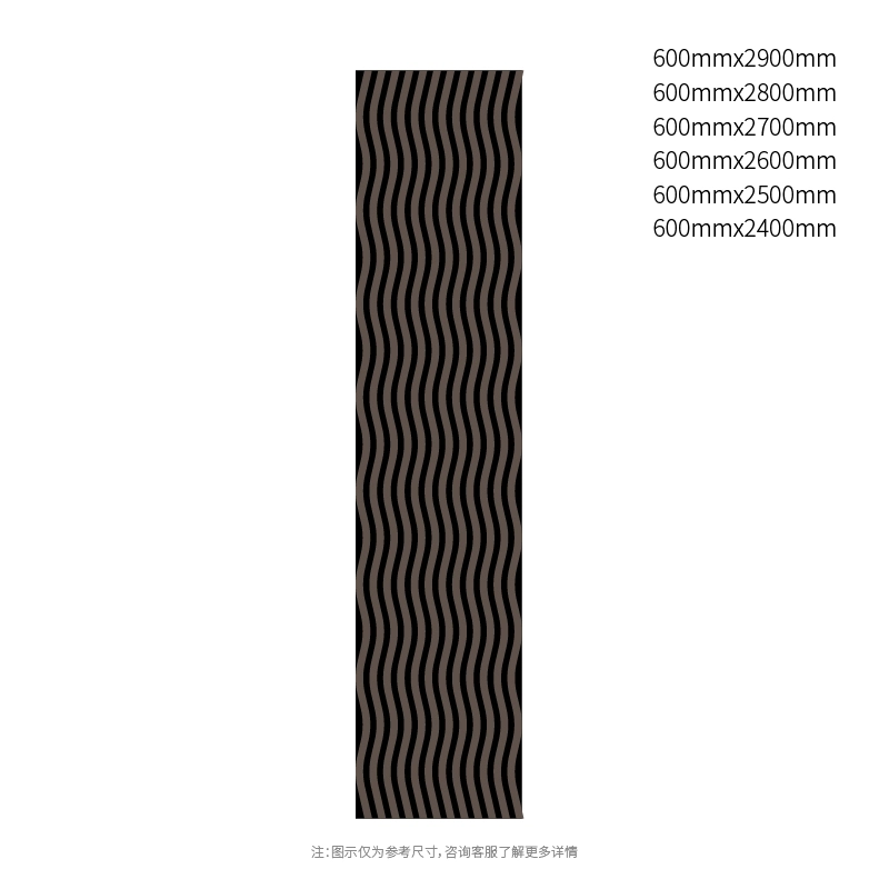 Wave Rhythm Wood Slat Panel tal-ħajt akustiku Wave Rhythm Wood Slat Panel tal-ħajt akustiku